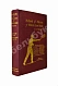 Антикварная книга Parmly Paret, J. Methods and Players of Modern Lawn Tennis — Paret Jahial Parmly, 1915