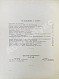 Антикварная книга Три века. Россия от смуты до нашего времени — , 1912-1913 дополнительное фото 24