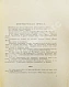 Антикварная книга Столица России. (Нечто, вроде монографии) — , 1913 дополнительное фото 6