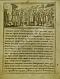 Антикварная книга Русские сказания. Первое о главном и великом князе Рюрике — , 1824 дополнительное фото 4