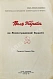Антикварная книга Вася Тёркин на Ленинградском фронте — , 1943 дополнительное фото 3