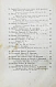 Антикварная книга Москва в родной поэзии — , 1880 дополнительное фото 9