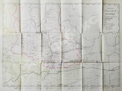 Антикварная книга Уральская железная дорога — , 1894 дополнительное фото 7