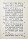 Антикварная книга Весь СССР. Справочник-путеводитель — , 1929 дополнительное фото 7