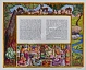 Антикварная книга The book of Esther [Книга Эсфирь] — ,  дополнительное фото 5