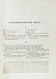 Антикварная книга Лыткин, Г.С. [автограф Великой Княгине Александре Иосифовне] Зырянский край при епископах пермских и зырянский язык — Лыткин Георгий Степанович, 1884-1889 дополнительное фото 12