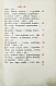 Антикварная книга Андрей Кесарийский. Апокалипсис трёхтолковый — Кесарийский Андрей, 1913 дополнительное фото 10