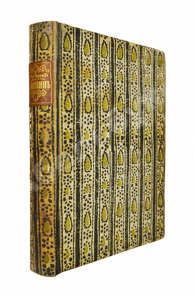 Антикварная книга Старк, Э.А. Шаляпин — Старк Эдуард Александрович, 1915