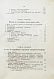 Антикварная книга Ледебур, А. Механическая технология металлов — , 1900 дополнительное фото 15