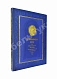 Антикварная книга Армянская ССР на Всесоюзной сельско-хозяйственной выставке 1939 года — , 1940