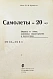 Антикварная книга Крейсон, П.М. Самолеты за 20 лет. Оценка их типов, основных характеристик и параметров. 1913-1933 — , 1934 дополнительное фото 3