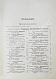 Антикварная книга Брэм, А. Жизнь животных Брэма — , 1902-1909 дополнительное фото 38