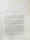 Антикварная книга Чарыков, Н.В. Посольство в Рим и служба в Москве Павла Менезия (1637-1694) — Чарыков Николай Валерианович, 1906 дополнительное фото 4