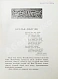 Антикварная книга Киплинг, Р. Джунгли — , 1914-1915 дополнительное фото 4