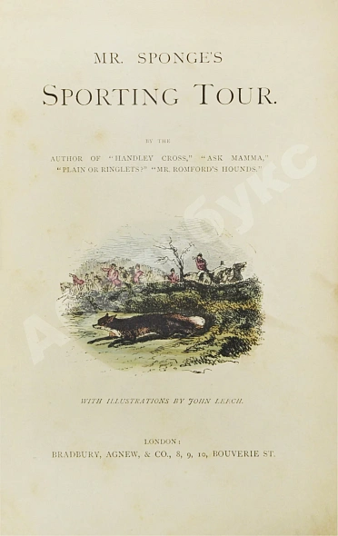 Антикварная книга Сёртис, Р.С. Спортивный тур мистера Спанча — , 1853 дополнительное фото 5