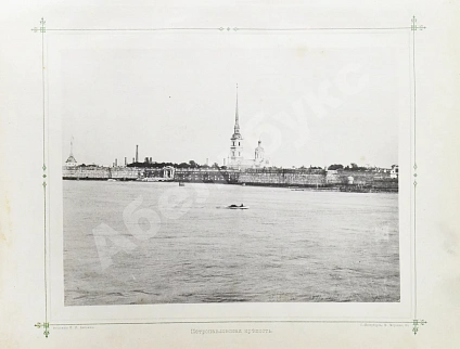 Антикварная книга Виды Петербурга. С фотографий Л.К. Карбини — , 1895 дополнительное фото 5