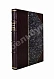 Антикварная книга Пирагис, Л.Ю. Ягодное и плодовое виноделие — , 1917