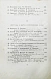 Антикварная книга Москва в родной поэзии — , 1880 дополнительное фото 11