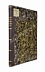 Антикварная книга Грибовский, В.М. Государственное устройство и управление Российской империи — , 1912