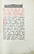 Антикварная книга Андрей Кесарийский. Апокалипсис трёхтолковый — Кесарийский Андрей, 1913 дополнительное фото 12