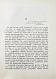 Антикварная книга Березовский, В.В. Русская музыка — , 1898 дополнительное фото 4