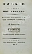 Антикварная книга Снегирёв, И.М. Русские в своих пословицах — , 1831-1834 дополнительное фото 7