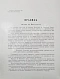 Антикварная книга Двадцатипятилетие Электротехнического Института Императора Александра III. 1886-1911 — , 1914 дополнительное фото 10