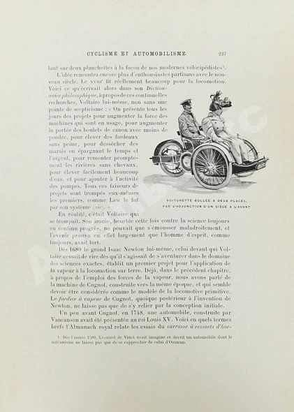 Антикварная книга Юзанн, О. История транспорта сквозь нравы и эпохи — , 1900 дополнительное фото 13
