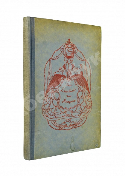 Антикварная книга [Малая Маркиза] Das Lesebuch der Marquise — , 1910