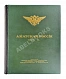 Антикварная книга Азиатская Россия — , 1914 дополнительное фото 3