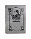 Антикварная книга Киплинг, Р. Избранные рассказы — , 1908-1915 дополнительное фото 3
