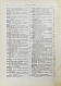 Антикварная книга Женская красота с древних времён до наших дней — , 1901 дополнительное фото 9