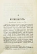 Антикварная книга В память священного коронования Государя Императора Александра III и Государыни Императрицы Марии Феодоровны — , 1883 дополнительное фото 10