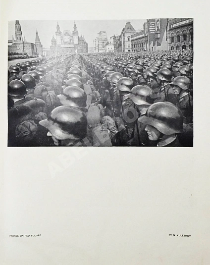 Антикварная книга Soviet Photography — , 1939 дополнительное фото 6