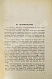 Панова, В.Ф. [автограф] Избранные сочинения дополнительное фото 5