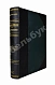 Антикварная книга Иодль, Ф. История этики в новой философии — , 1896-1898