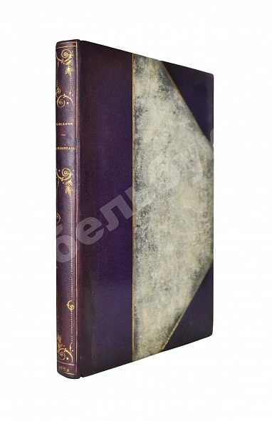Антикварная книга Юзанн, О. Веер — , 1882