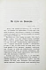 Антикварная книга Дедлов, В.Л. (В.Л. Кинг) Приключения и впечатления в Италии и Египте. Заметки о Турции — , 1887 дополнительное фото 3