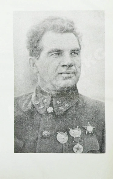 Антикварная книга Чуйков, В.И. [автограф] Сражение века — , 1975 дополнительное фото 4