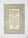 Антикварная книга Искусство Средней Азии — Симаков Николай Евстафьевич, 1883 дополнительное фото 3