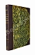 Антикварная книга Буйницкий, Н.А. Инженерная оборона государств — , 1907-1909