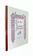 Антикварная книга Пушкин, А.С. Сказка о Золотом петушке – Париж, 1925 — Пушкин Александр Сергеевич, 1925