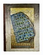 Антикварная книга Дмитриев-Кавказский, Л.Е. По Средней Азии. Записки художника — , 1894 дополнительное фото 2
