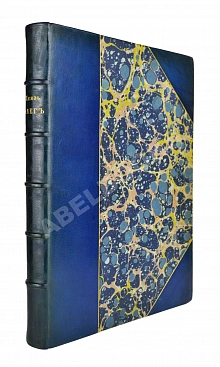 Князь Олег