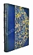 Антикварная книга Князь Олег — , 1915