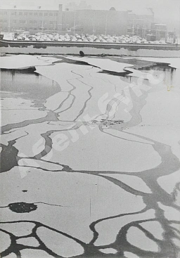 Комовский, А.Г. Крупноформатная фотография «Лёд. Москва-река»