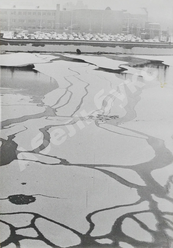 Комовский, А.Г. Крупноформатная фотография «Лёд. Москва-река»