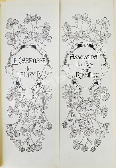 Антикварная книга Юзанн, О. История транспорта сквозь нравы и эпохи — , 1900 дополнительное фото 6