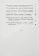 Антикварная книга Кольцов, А.В. Полное собрание сочинений А.В. Кольцова — Кольцов Алексей Васильевич, 1911 дополнительное фото 14