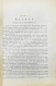 Антикварная книга Географическое описание Татарской С.С. Республики — , 1921 дополнительное фото 6